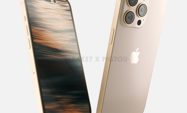 Apple iPhone 14 and 14 Max to be powered by the A15 processor: Ming-Chi Kuo